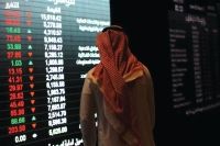 مؤشر سوق الأسهم السعودية يغلق منخفضا 0.3% اليوم الأحد