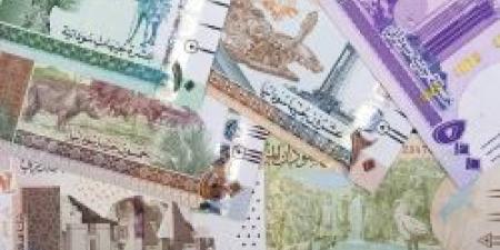 سعر الجنيه السوداني مقابل الريال السعودي اليوم الخميس 12 ديسمبر 2024 .. الوضع بنهاية الأسبوع وصل إلى هذه المستويات - الخبر اليمني