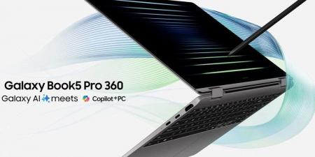 بالفيديو.. شاهد مواصفات حاسب سامسونج الجديد Galaxy Book5 Pro "يدعم تقنيات الذكاء الإصطناعي" - الخبر اليمني