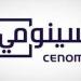 عمومية «سينومي سنترز» توافق على إضافة وتعديل 5 مواد - الخبر اليمني