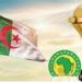 الجزائر تسحب كأس إفريقيا 2025 من المغرب!! - الخبر اليمني