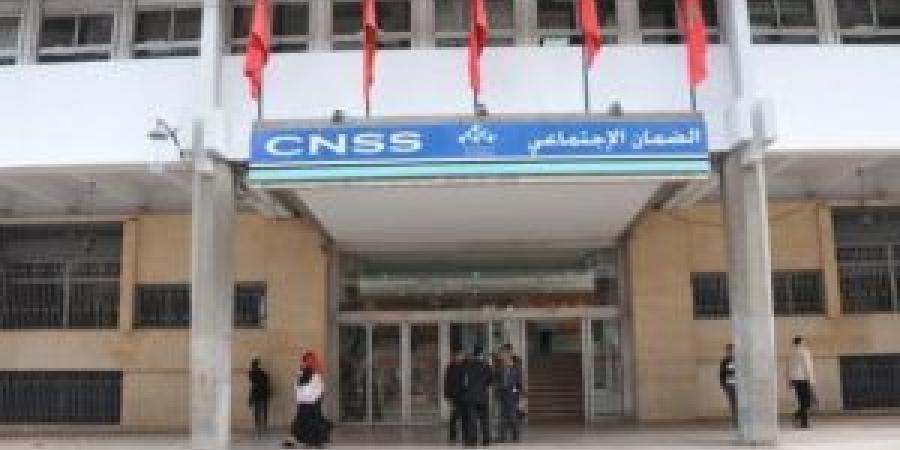 “CNSS” يعلن عن انطلاق مراقبة تمدرس الأبناء المستفيدين من التعويضات. - الخبر اليمني