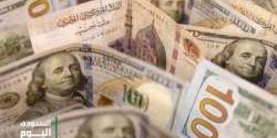 سعر الدولار مقابل الجنيه المصري اليوم 12 ديسمبر في نهاية التعاملات - الخبر اليمني