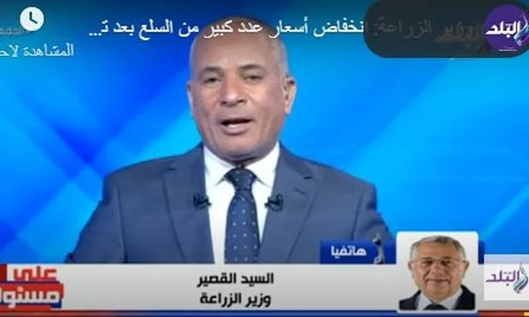 أحمد موسى: مصر تتحمل أعباء كثيرة في ظل ما يحدث في المنطقة من أزمات