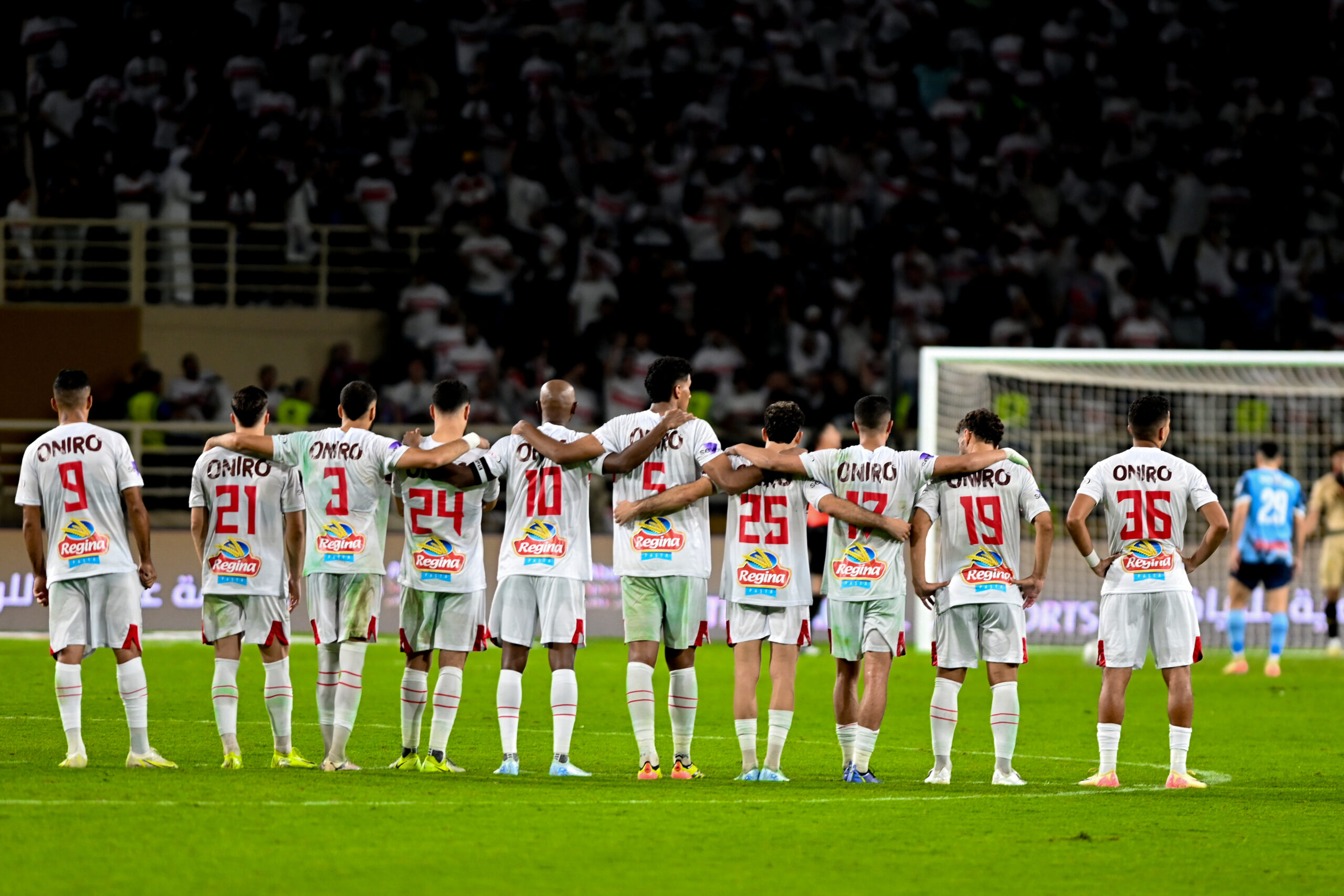 تشكيل الزمالك المتوقع أمام الأهلي في نهائي السوبر المصري.. تغييرات عديدة