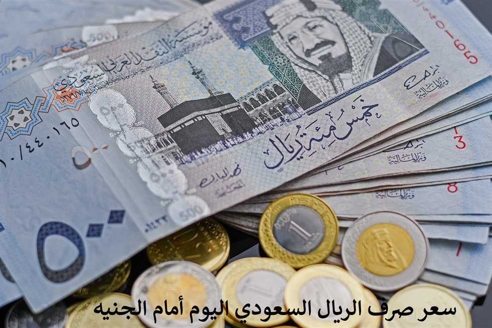 ارتفاع جنوني لسعر الدولار والريال السعودي مقابل الجنيه المصري لهذا السبب المفاجئ .. ويتخطى الجنيه هذا الحاجز لأول مرة في تعاملات اليوم !