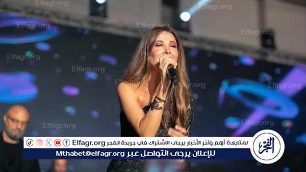 لقطات من حفل نانسي عجرم في القاهرة الجديدة