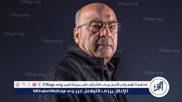 حجاج عبد العظيم ينضم لـ فهد البطل… مواجهة نارية في موسم رمضان 2025