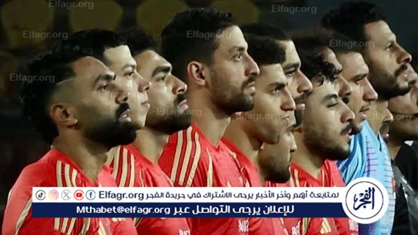 الأهلي فرط في الفوز على الاتحاد السكندري