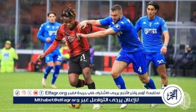 موعد مباراة إمبولي ضد كومو في الدوري الإيطالي والقنوات الناقلة