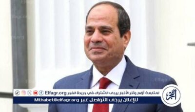 الرئيس السيسي يشاهد فيلما قصيرا في افتتاح المنتدى الحضري العالمي (فيديو)