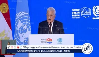 الرئيس الفلسطيني: المجتمع الدولي مطالب بمواقف حاسمة لوقف جرائم الاحتلال