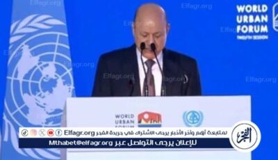 رئيس مجلس القيادة الرئاسي اليمني: القاهرة رمز الثراء العمراني وتجسيد للتنمية المستدامة