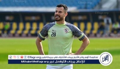 جوميز يحدد موعد مشاركة الونش في مباريات الزمالك