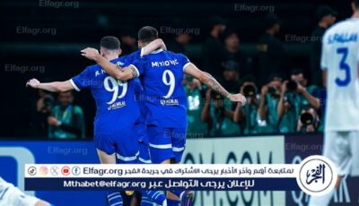 ملخص وأهداف مباراة الهلال واستقلال طهران في دوري أبطال آسيا ” فيديو”