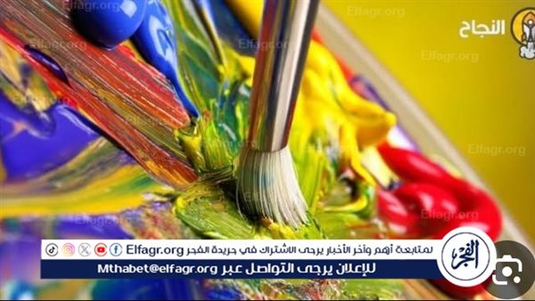 كيف يأثر الفن على الصحة النفسية