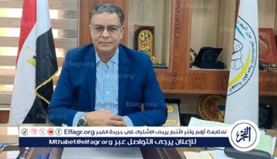 إسلام أبوالمجد يستعرض عددًا من المشروعات التي نفذتها هيئة الاستشعار من البُعد