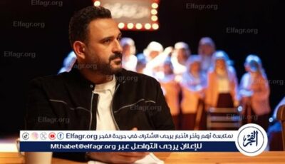 تعرف على موعد تصوير مسلسل “الكابتن”