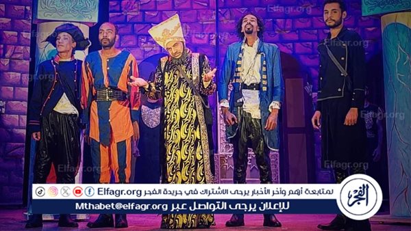 الثقافة تواصل عرض “ليالي المحروسة” لطلاب المدارس على مسرح السامر