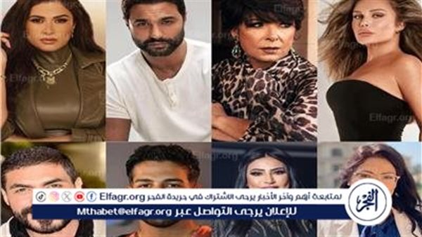 رمضان 2025.. القائمة الكاملة لمسلسل ” وتقابل حبيب ” لـ ياسمين عبدالعزيز