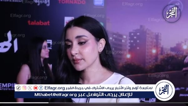 جيهان خليل: ‘أحب تقديم الرومانسية.. والهوى سلطان فيلم جيد الصُنع