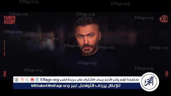 كلمة السر في عالم المشاهير” …أبرز تصريحات النجوم حول قيم الاحترام( تقرير )