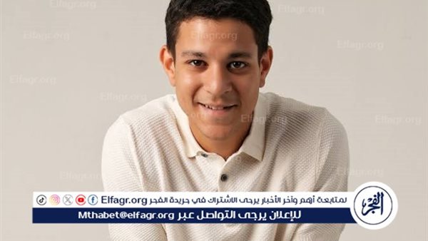 دبلة خطوبة.. أحمد داش يتصدر التريند