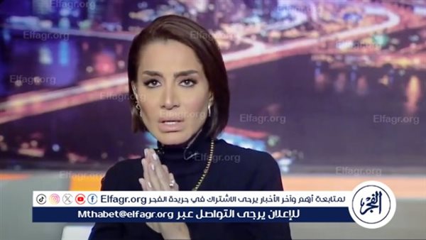 مفاجآت بالجملة تكشفها بسمة وهبة عن طبيبة النساء والتوليد.. 6 عيادات ومهووسة بالتريند واللايك والشير (فيديو)