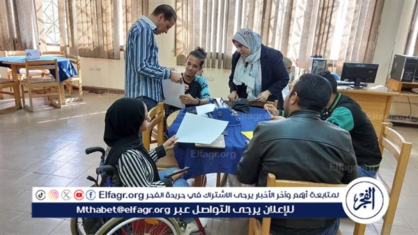 المكتبة المركزية بجامعة حلوان تنظم لقاءً توعويًا للطلاب ذوي الإعاقة