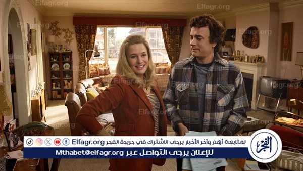 اليوم.. عرض الفيلم الأمريكي “هنا” بمهرجان القاهرة السينمائي