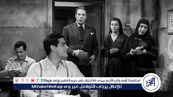 اليوم.. عرض فيلم “بداية ونهاية” ضمن كلاسيكيات مصرية مرممة بمهرجان القاهرة