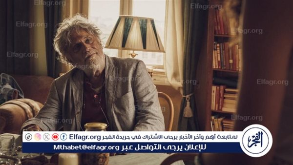 اليوم.. عرض الفيلم الإيطالي “العقد” بمهرجان القاهرة السينمائي