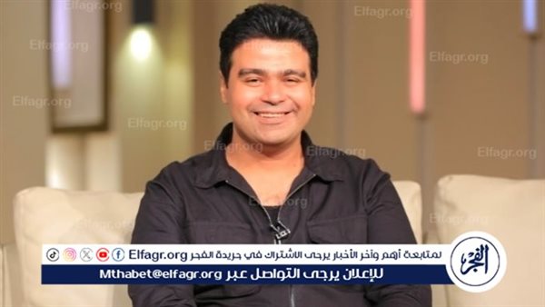 الليلة..إسلام إبراهيم في ضيافة ” الراديو بيضحك”