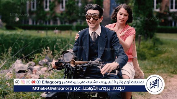 اليوم.. عرض فيلم “مجد الحياة” بقسم العروض الخاصة بمهرجان القاهرة السينمائي