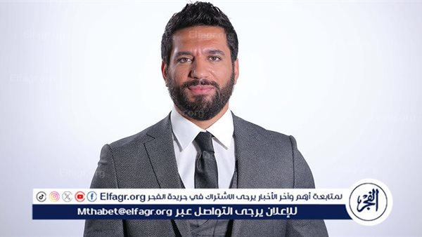 “علّمتني الرجولة”.. حسن الرداد يحيي ذكرى ميلاد والده