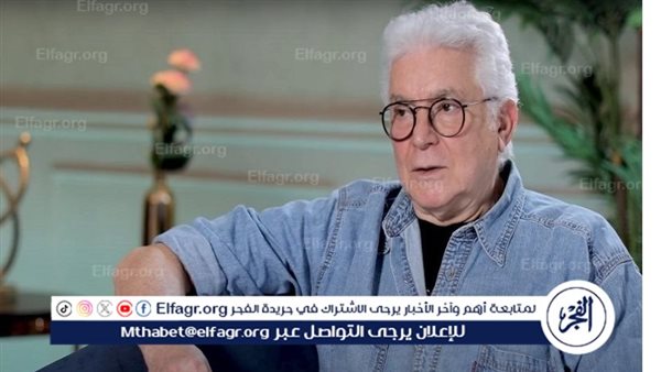 تعرف على تفاصيل مسلسل الحلانجي بطولة الفنان محمد رجب