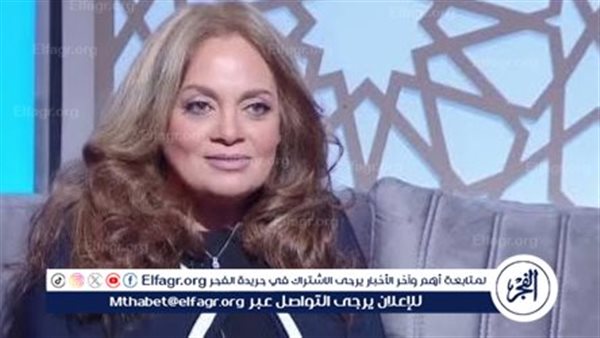 بعد تصريحاتها الأخيرة.. عفاف رشاد تتصدر التريند