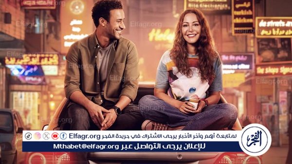 إيرادات الأفلام المصرية تتخطى 2.7 مليون جنيه.. تعرف على التفاصيل