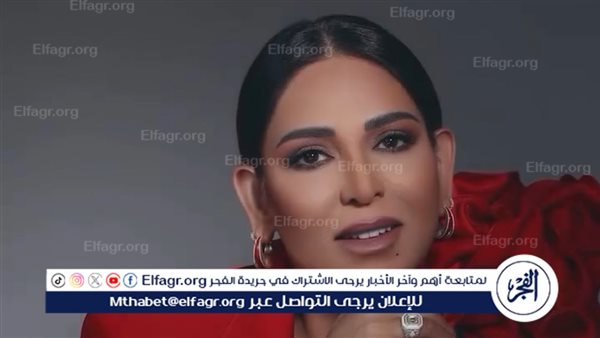 نوال الكويتية تتصدر الترند بألبومها الجديد “أنا وعزوف” في يوم عيد ميلادها