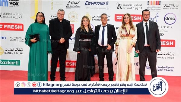 أبطال الفيلم المغربي “أنا مش أنا” يحتفلون بعرضه في مهرجان القاهرة بحضور نجوم الفن والرياضة