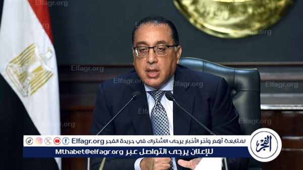 الرئيس أكد نجاح تجربة مصر في التنمية البشرية من خلال حياة كريمة