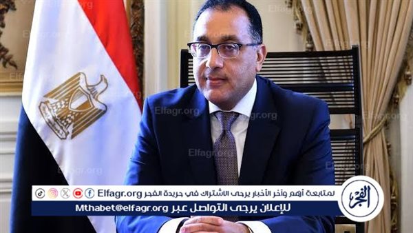 مصر تولي اهتماما كبيرا بقطاع الصناعة