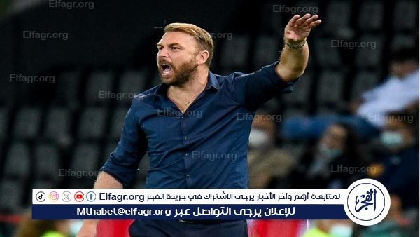 مدرب فيرونا يطالب لاعبيه ببذل قصارى جهدهم للفوز على إنتر ميلان بالدوري الإيطالي