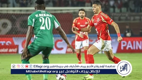 مراقب مباراة الأهلي والاتحاد السكندري يثير أزمة في المؤتمر الصحفي