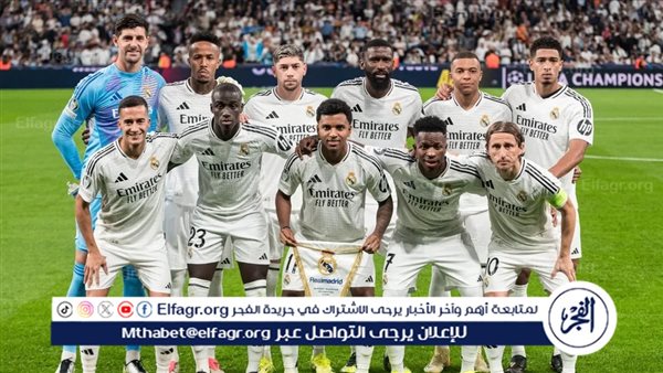 نجم ليجانيس يتحدى ريال مدريد قبل المواجهة المرتقبة معا.. تصريحات نارية