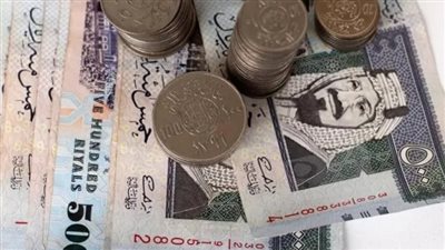 سعر الريال السعودي داخل البنوك اليوم السبت