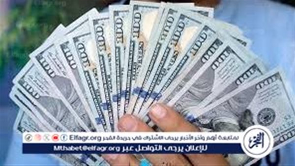 استلم 1,500,000 دينار من مصرف الرشيد الآن!