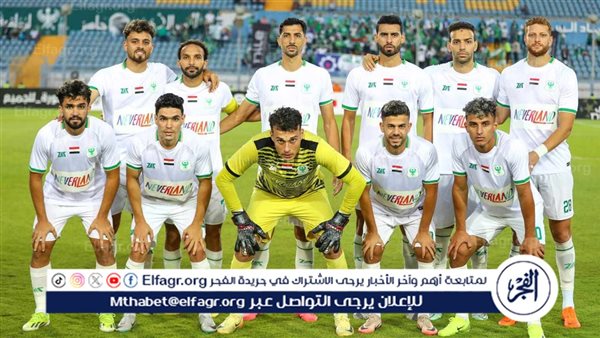 المصري يتقدم على الزمالك بهدف في الشوط الأول