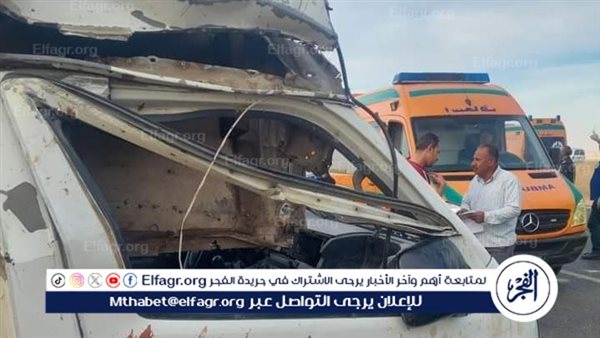 6 متوفين و17 مصابًا.. ننشر اسماء ضحايا حادث تصادم الصحراوي الغربي