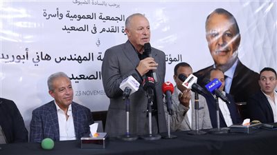 المهمة صعبة للغاية.. وأتمنى المزيد من المساندة من أجل مصلحة الكرة المصرية